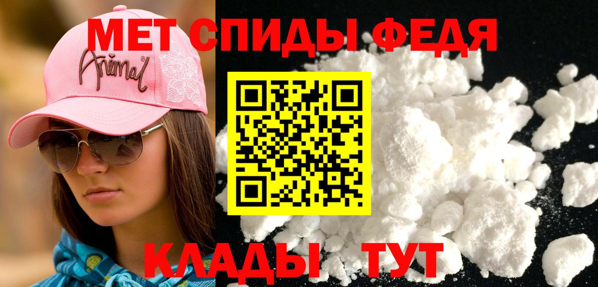 kraken tor  Вход с VPN  Родники  АМФ VHQ 