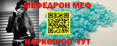 ГАЛЛЮЦИНОГЕННЫЕ ГРИБЫ Волжск