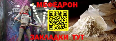 ГАЛЛЮЦИНОГЕННЫЕ ГРИБЫ Волжск