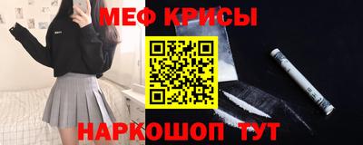 ГАЛЛЮЦИНОГЕННЫЕ ГРИБЫ Волжск