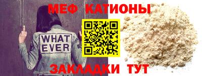синтетический гашиш Волжский