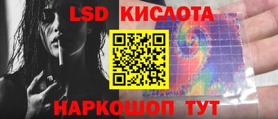 не бодяженный Каменск-Уральский