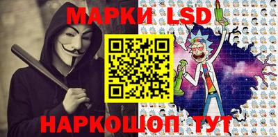 ALPHA PVP Волгодонск
