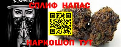 ГАЛЛЮЦИНОГЕННЫЕ ГРИБЫ Волжск