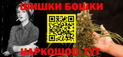 ALPHA PVP Волгодонск