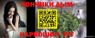 синтетический гашиш Волжский