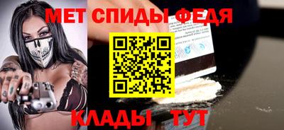 синтетический гашиш Волжский