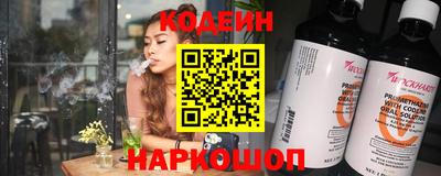 синтетический гашиш Волжский