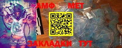 ГАЛЛЮЦИНОГЕННЫЕ ГРИБЫ Волжск