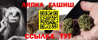 ALPHA PVP Волгодонск