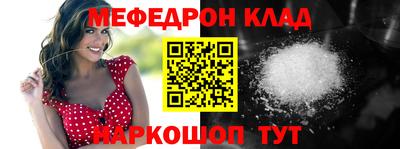 ГАЛЛЮЦИНОГЕННЫЕ ГРИБЫ Волжск