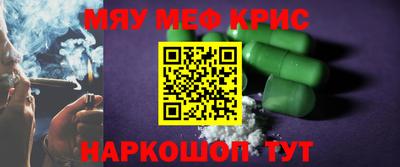 ГАЛЛЮЦИНОГЕННЫЕ ГРИБЫ Волжск