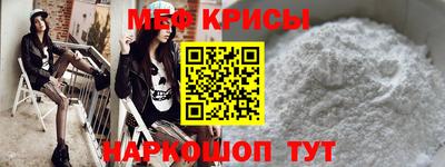ГАЛЛЮЦИНОГЕННЫЕ ГРИБЫ Волжск