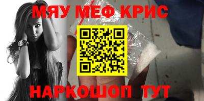 ГАЛЛЮЦИНОГЕННЫЕ ГРИБЫ Волжск
